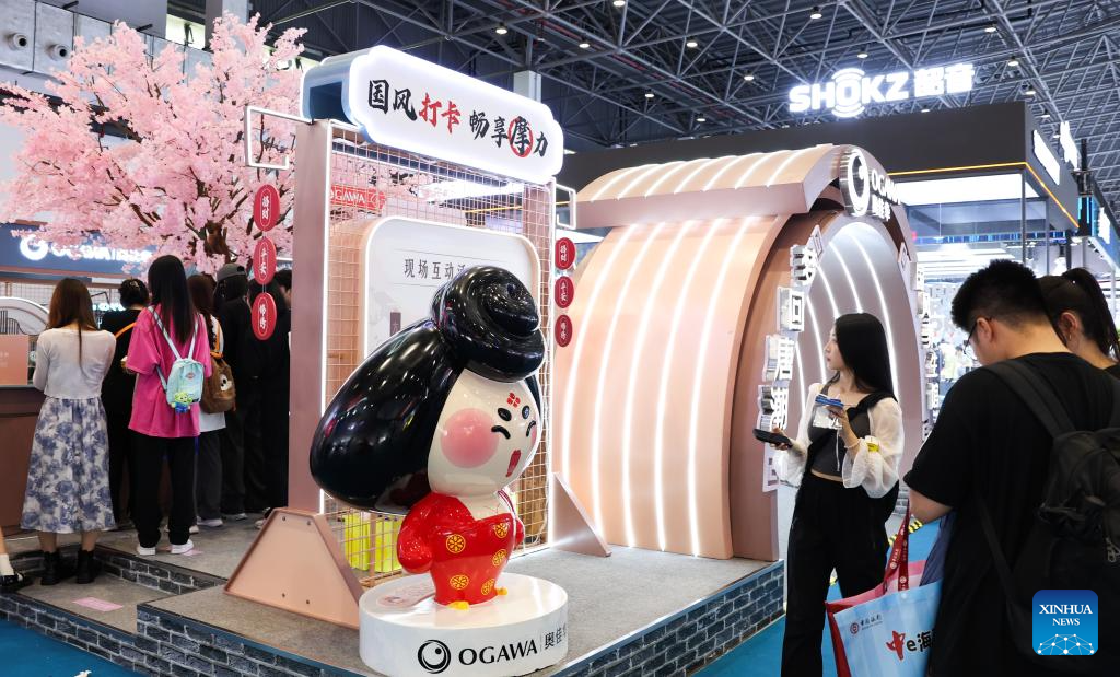 4th China International Consumer Products Expo concludes in Hainan