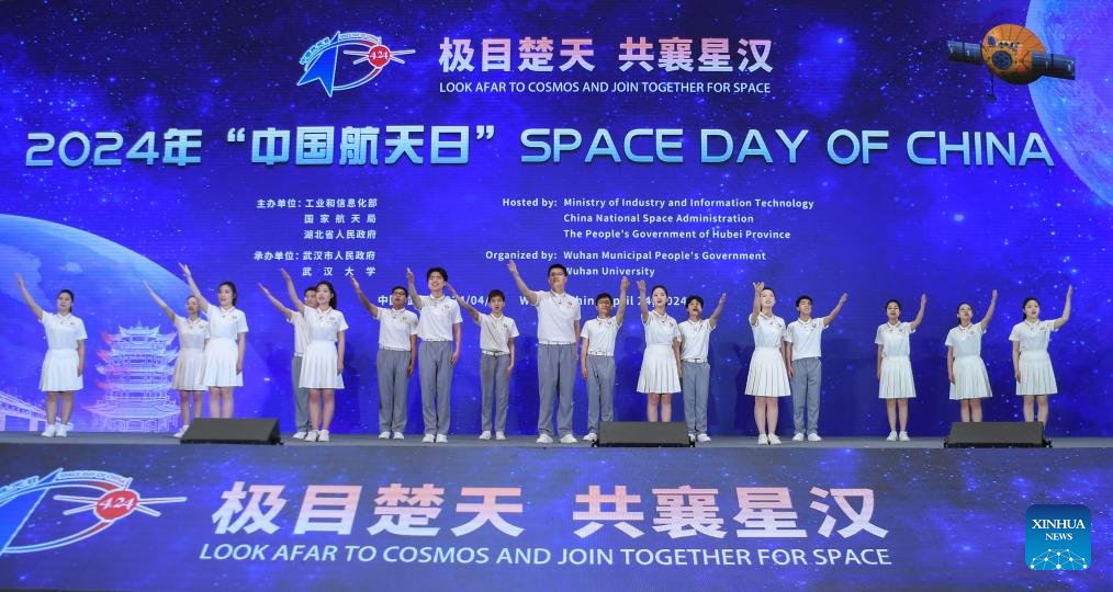 Launch ceremony of Space Day of China held in Wuhan, C China's Hubei