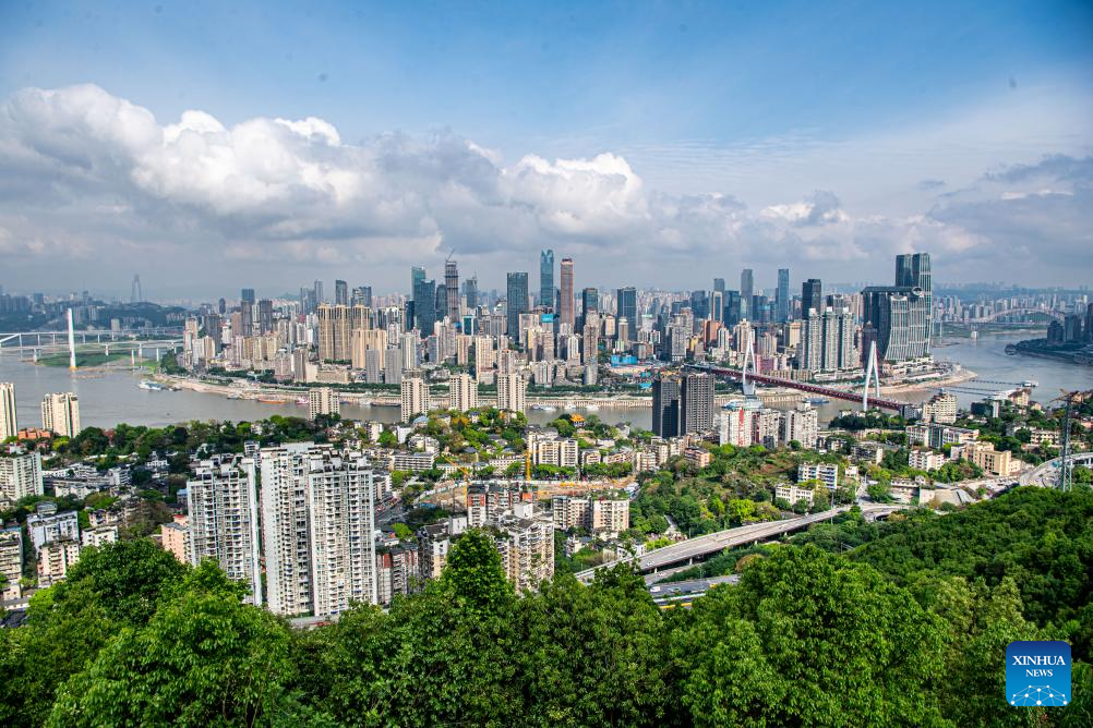 City view of China's Chongqing Municipality