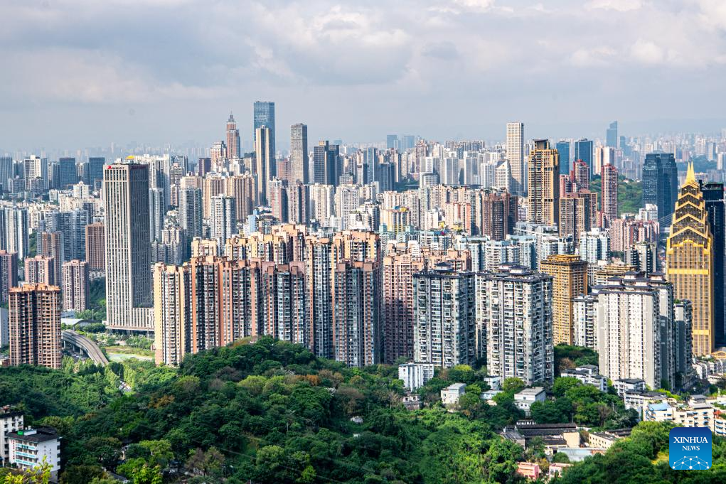 City view of China's Chongqing Municipality