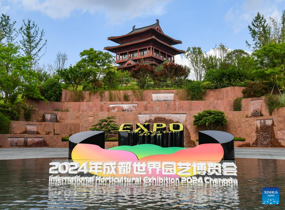 Preview of International Horticultural Exhibition 2024 in SW China's Chengdu