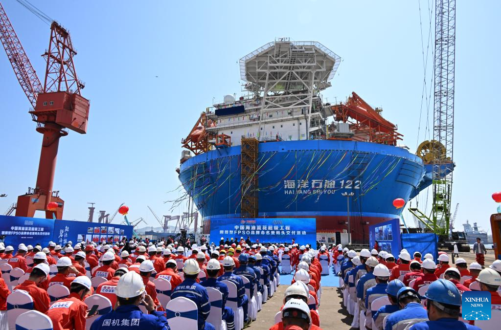 Asia's first cylindrical FPSO facility completed in E China