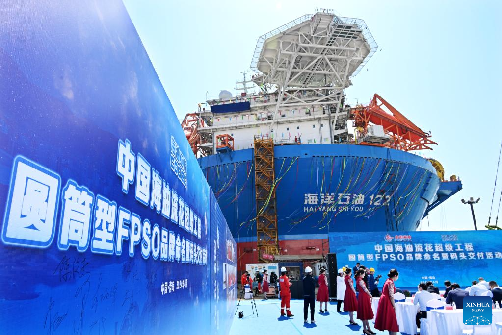 Asia's first cylindrical FPSO facility completed in E China