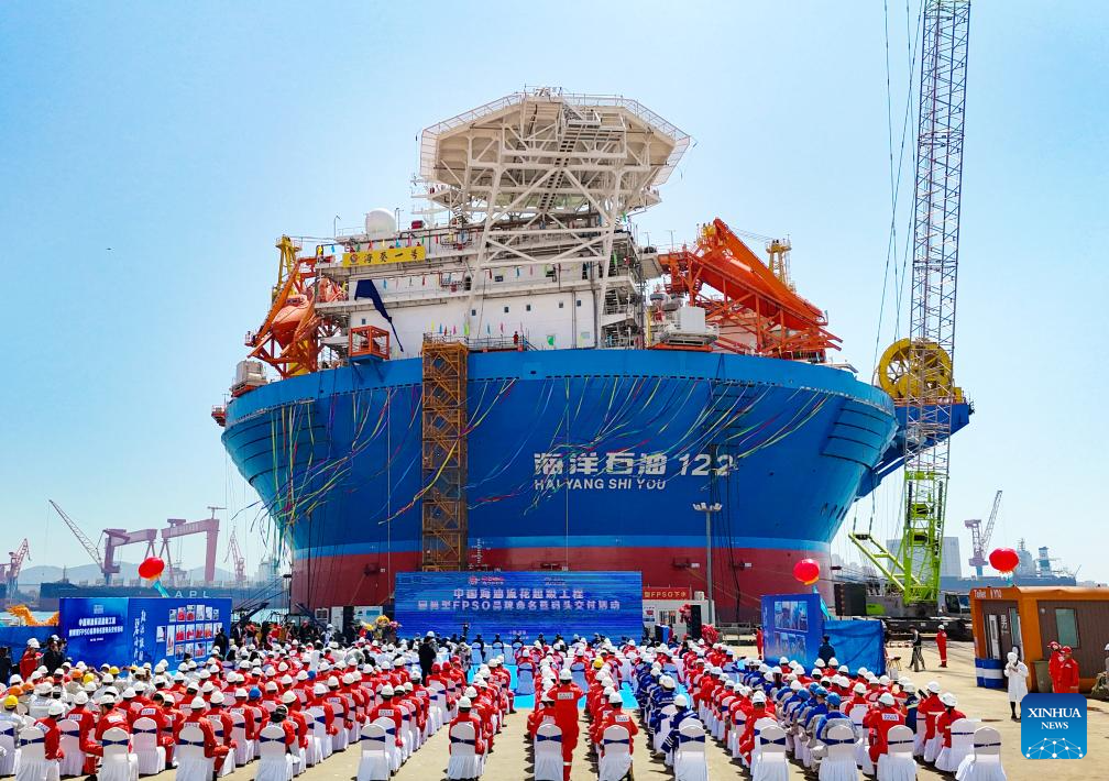 Asia's first cylindrical FPSO facility completed in E China