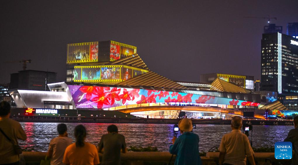 Bai'etan Greater Bay Area Art Center inaugurated in south China