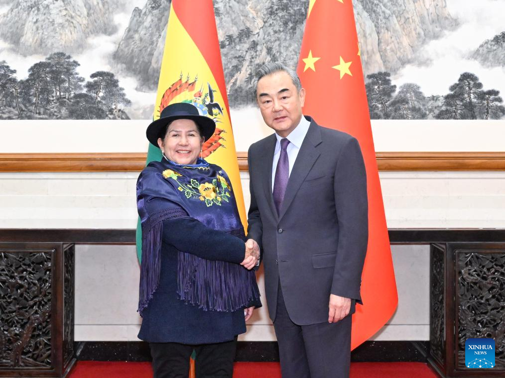 Chinese FM holds talks with Bolivian counterpart