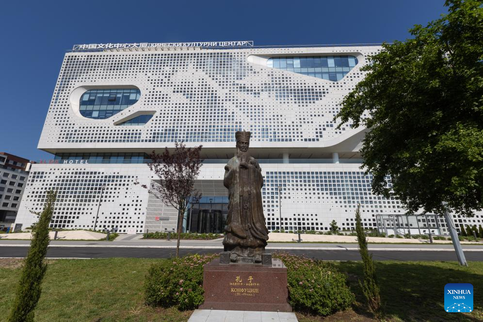 China Cultural Center in Belgrade opens to public