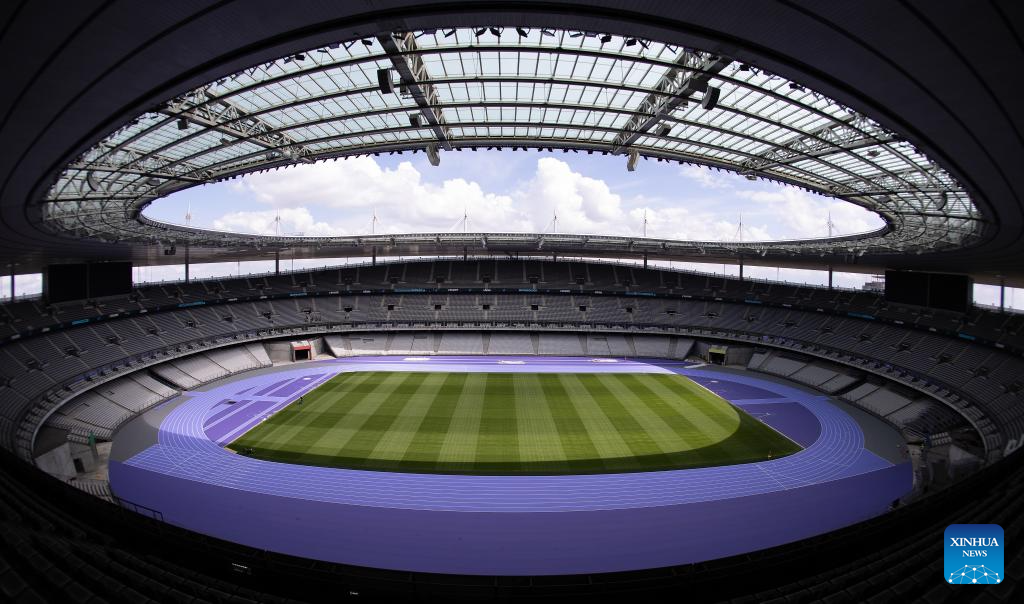 View of Stade de France