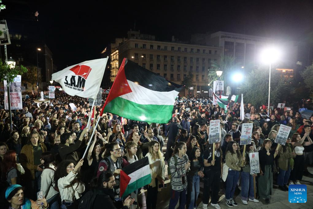 Greek university students hold overnight protest for Palestine