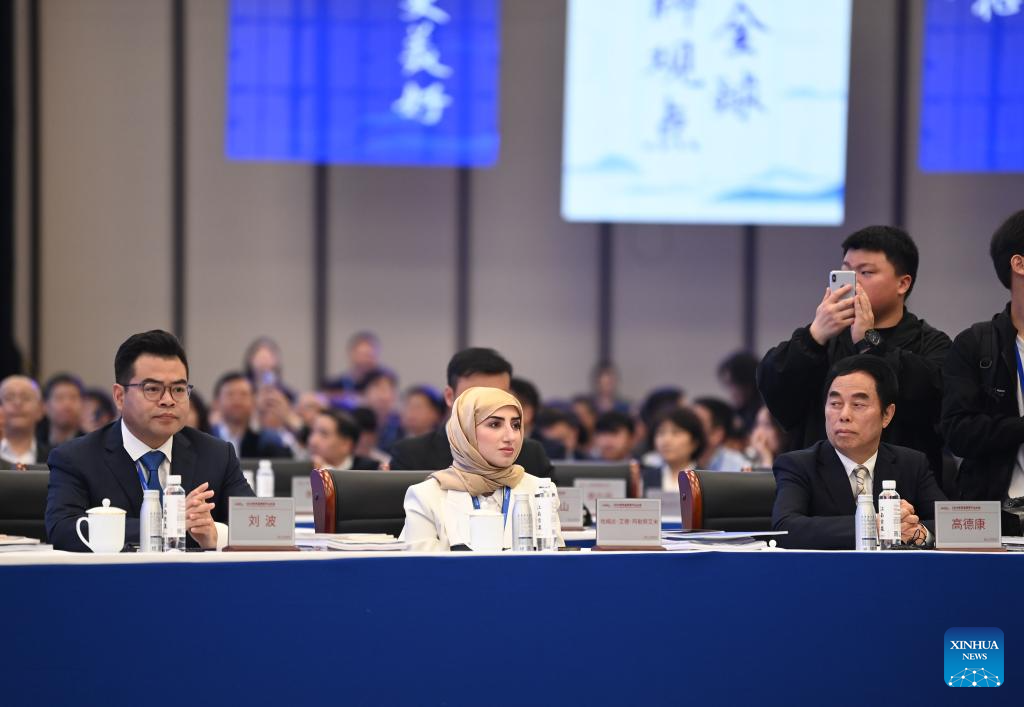 2024 World Brand Moganshan Conference kicks off in Deqing, E China