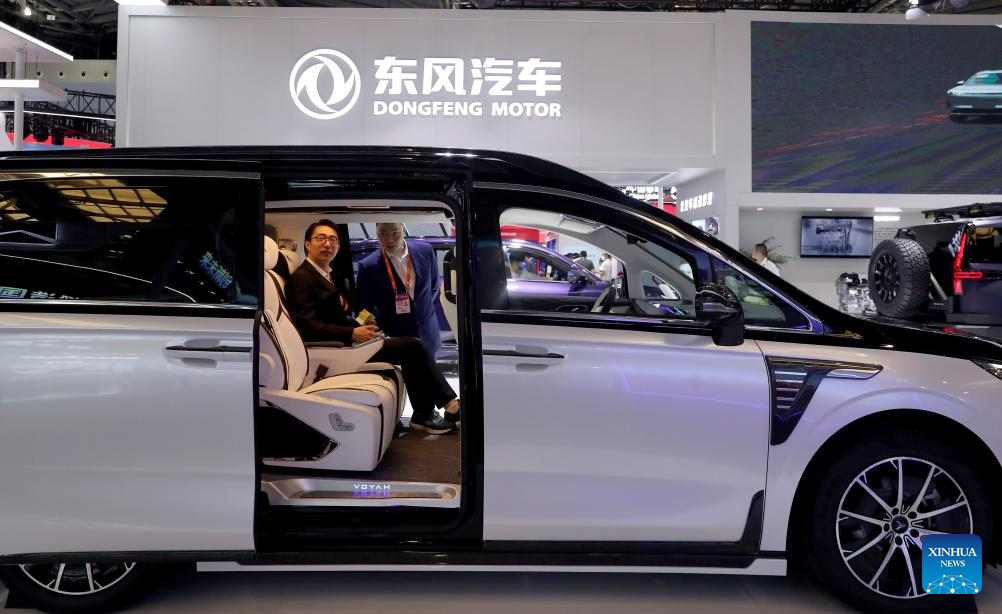 China Brand Day 2024 events underway in Shanghai