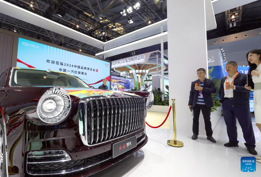 China Brand Day 2024 events underway in Shanghai