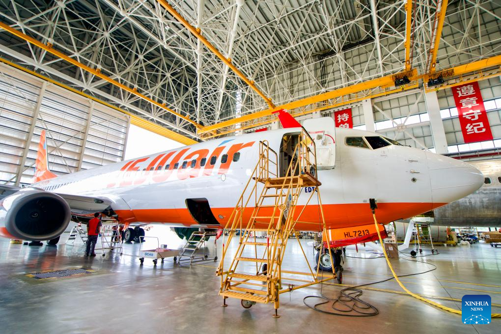 Hainan Free Trade Port conducts 1st aviation maintenance order from South Korea