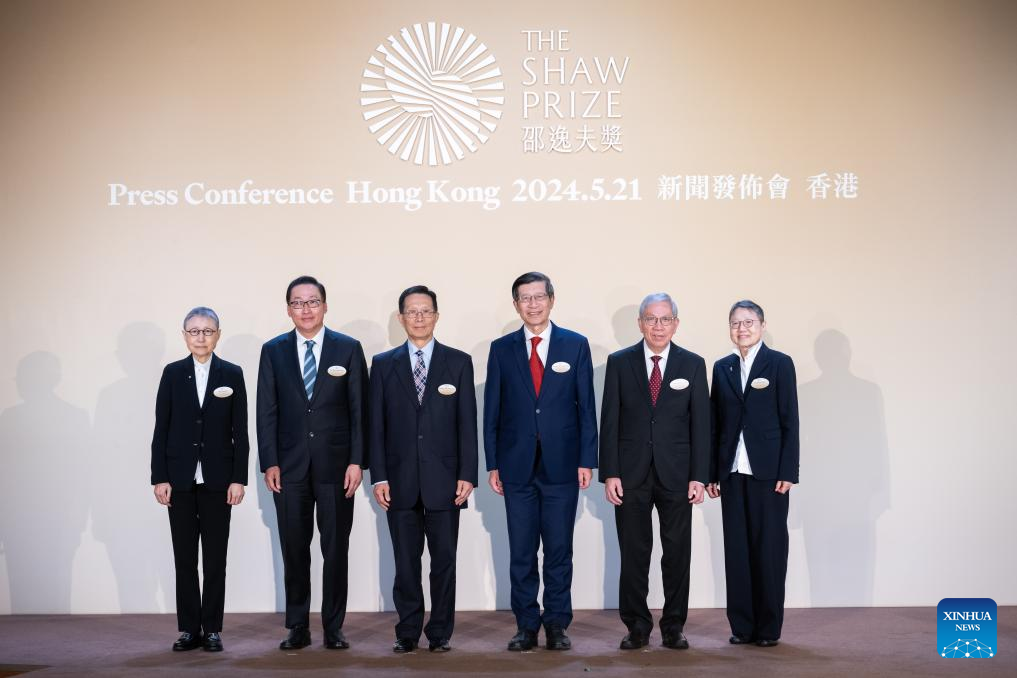 4 scientists worldwide win Shaw Prize in 2024