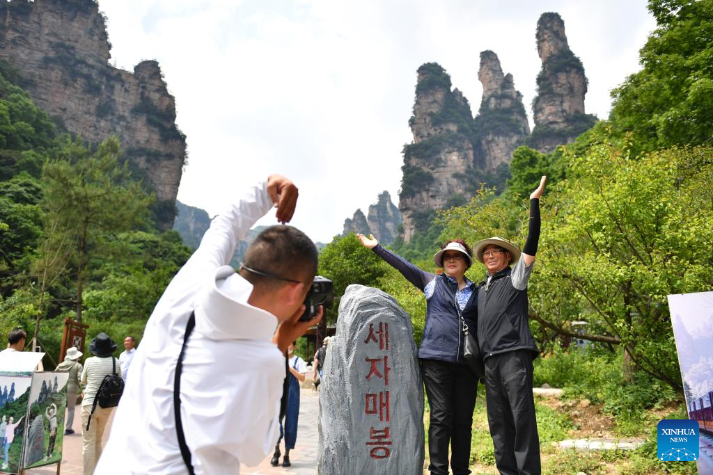 China's Zhangjiajie sees record high S. Korean tourists in Q1