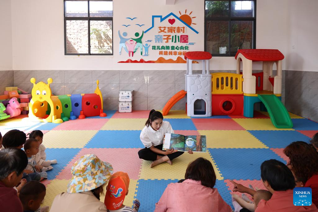 China Focus: Rural community-based early childhood development services foster promising start in life