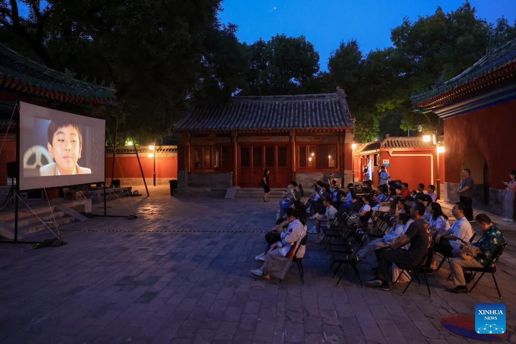 Beijing museums launch movie week