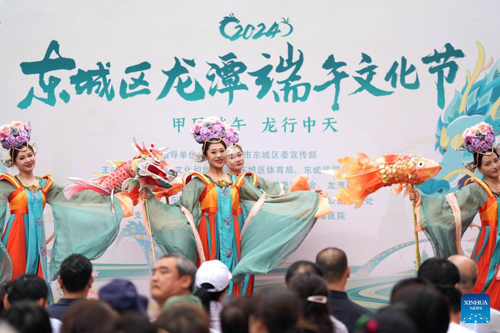 2024 Longtan Duanwu cultural event held in Beijing