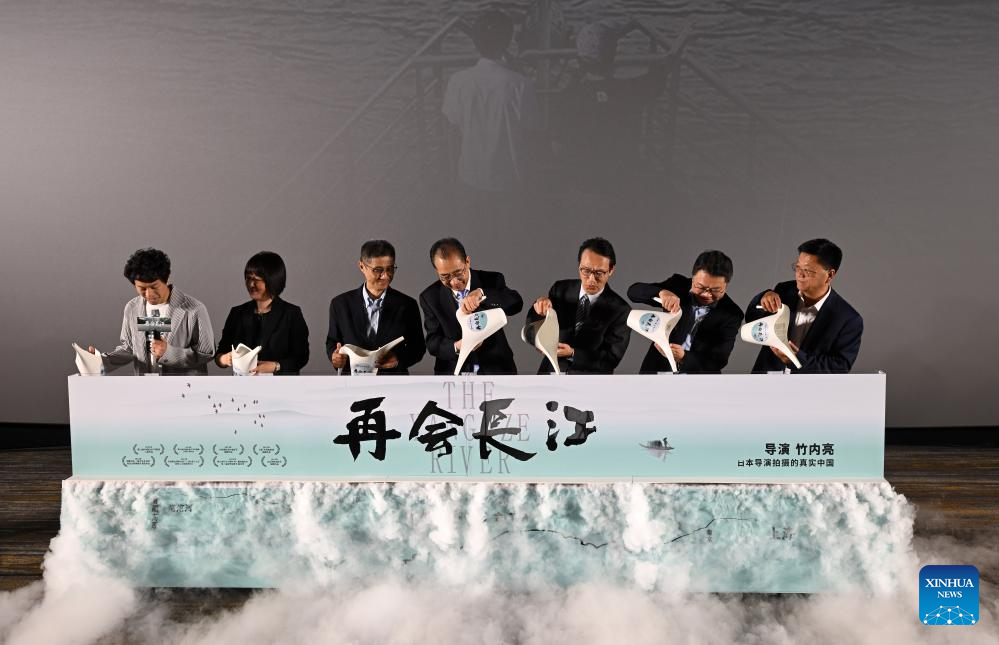 Japanese director shares fascination with Yangtze as documentary screens