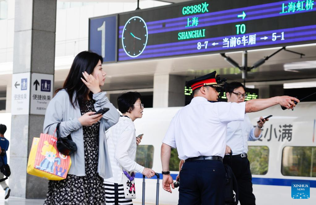 Railway loop line launched to facilitate integration of China's Yangtze River Delta