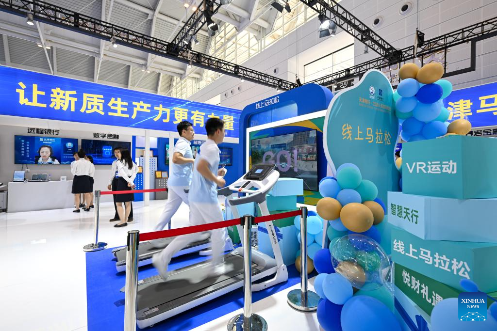 World Intelligence Expo 2024 held in Tianjin