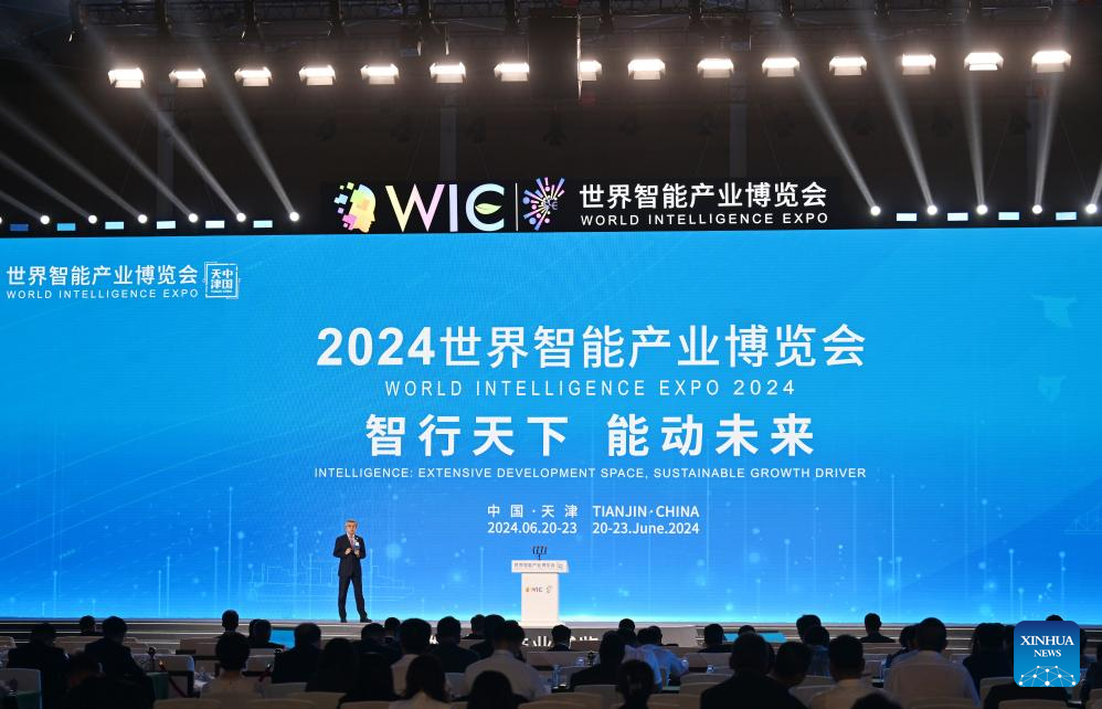 World Intelligence Expo 2024 held in Tianjin