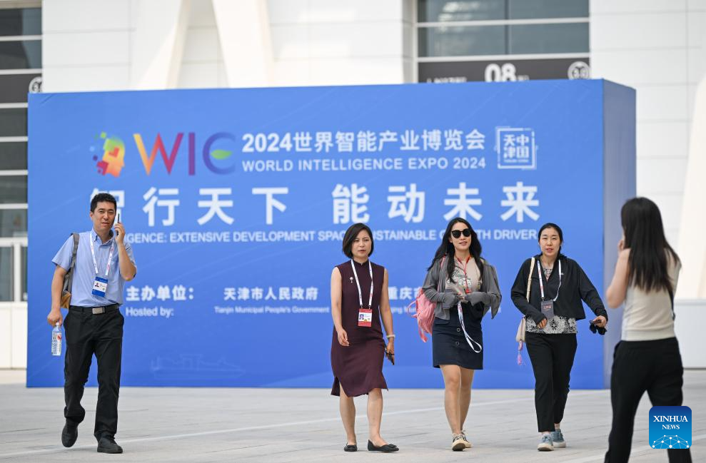 World Intelligence Expo 2024 held in Tianjin