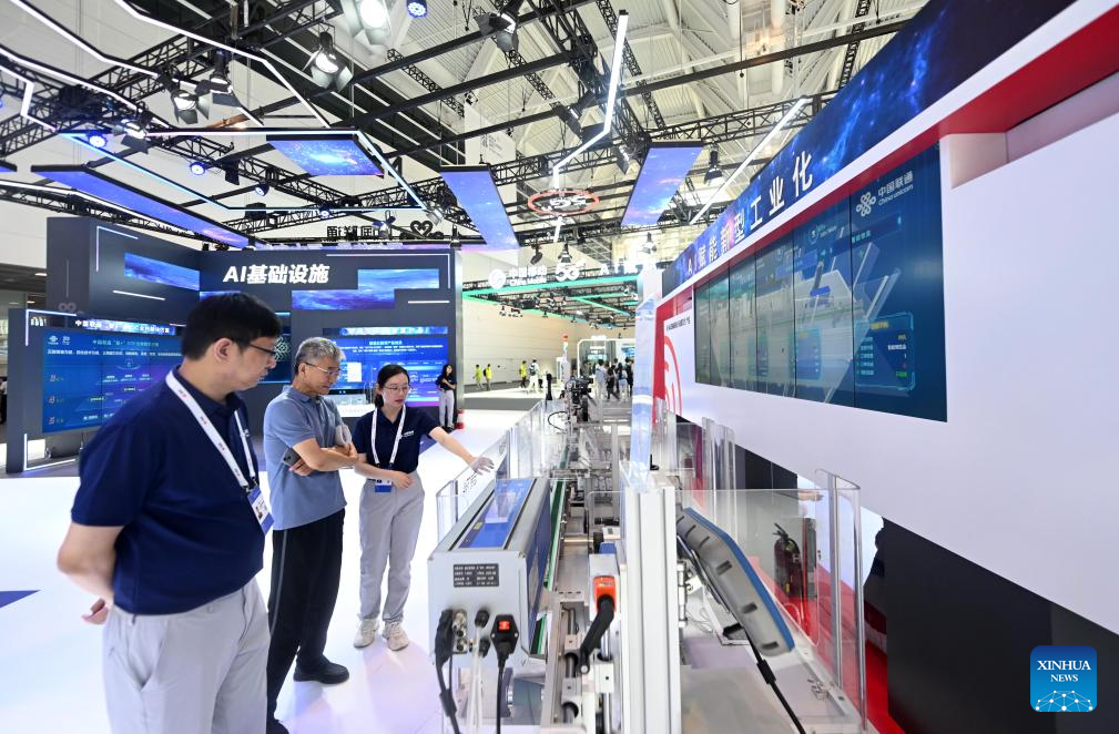 World Intelligence Expo 2024 held in Tianjin