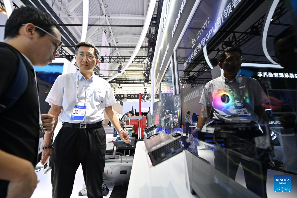 World Intelligence Expo 2024 held in Tianjin