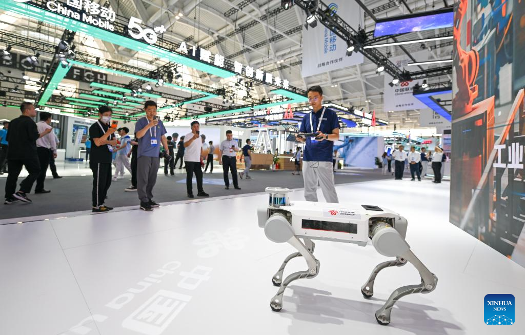 World Intelligence Expo 2024 held in Tianjin