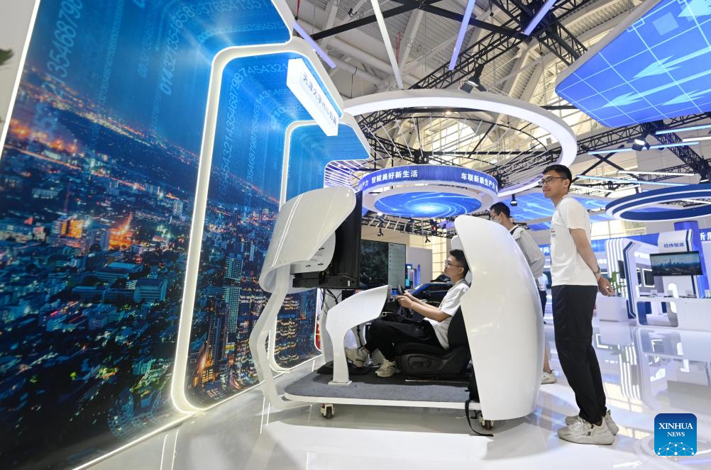 World Intelligence Expo 2024 held in Tianjin