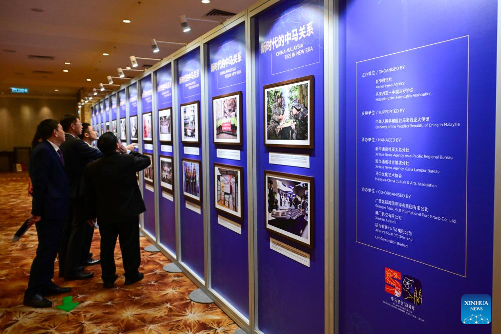 Photo exhibition held to celebrate China-Malaysia ties