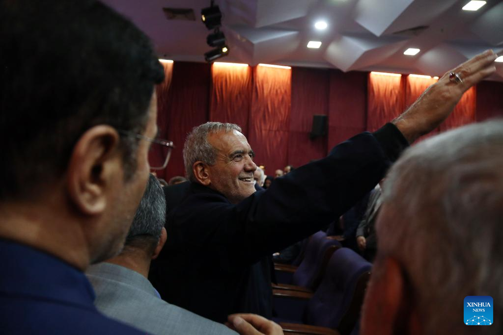 In pics: presidential candidates during election campaign in Iran