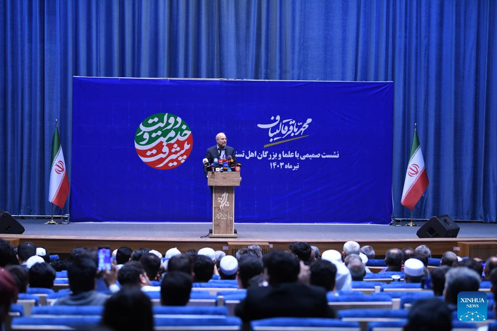 In pics: presidential candidates during election campaign in Iran