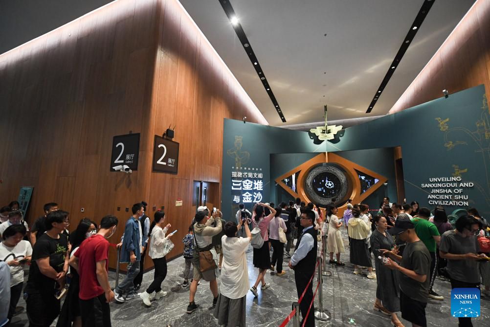 Exhibition on ancient Shu civilization held in Beijing