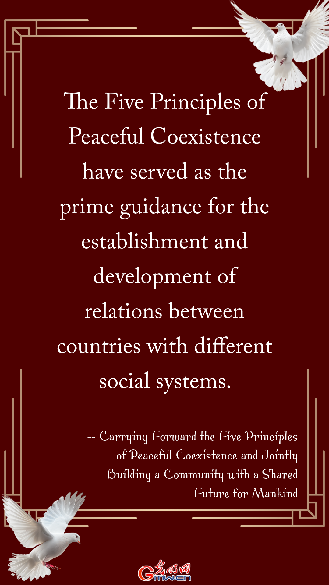 Highlights: Address by Chinese President Xi Jinping at conference marking 70th anniversary of Five Principles of Peaceful Coexistence