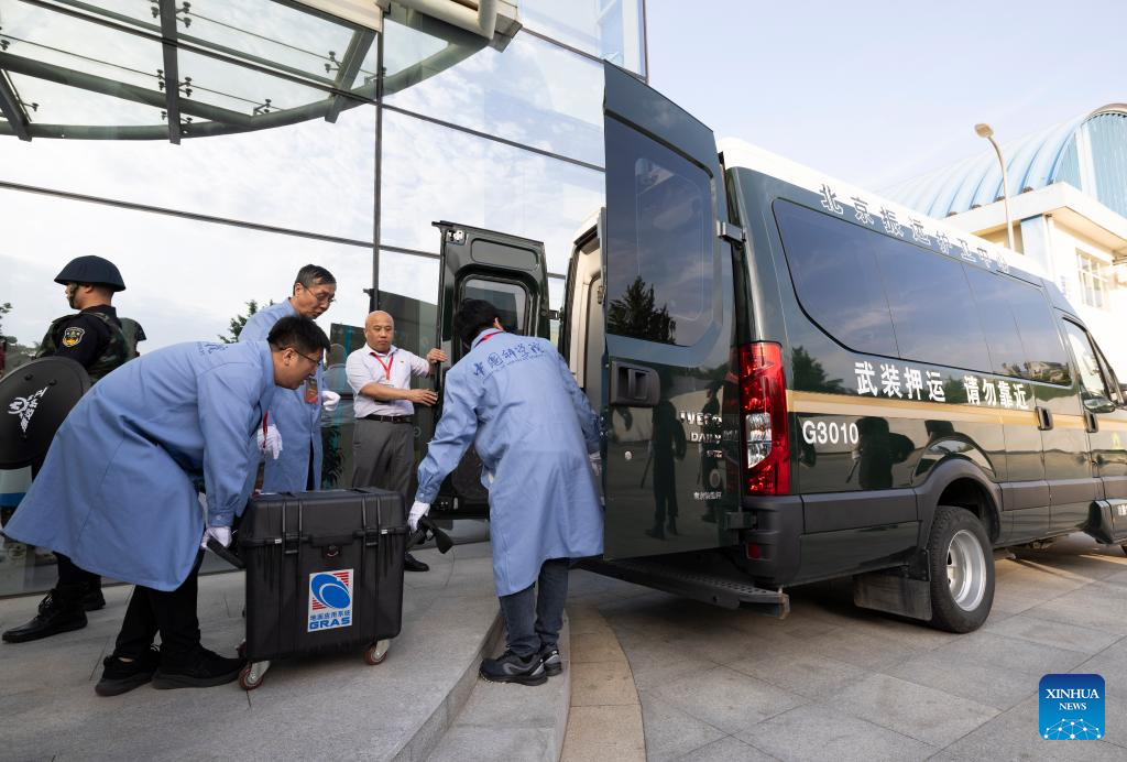 China's Chang'e-6 collects 1,935.3 grams of samples from moon's far side