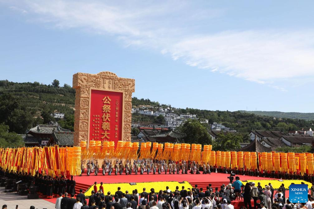 Ceremonies worshiping mythical Chinese ancestor Fuxi held on both sides of Taiwan Strait