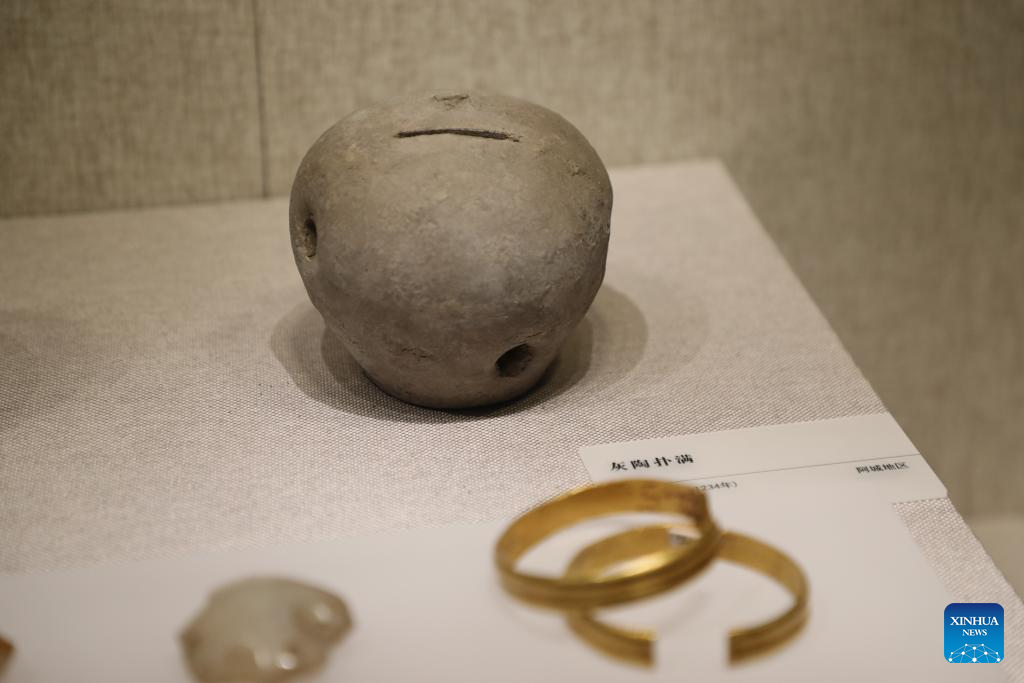 Across China: Ancient coins witness Chinese ethnic integration