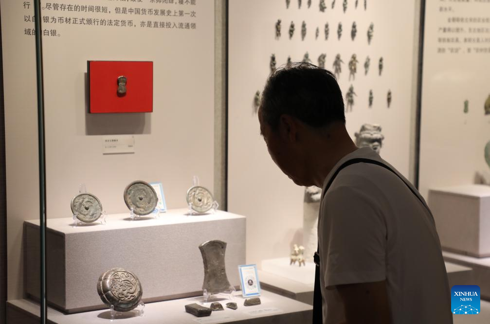 Across China: Ancient coins witness Chinese ethnic integration