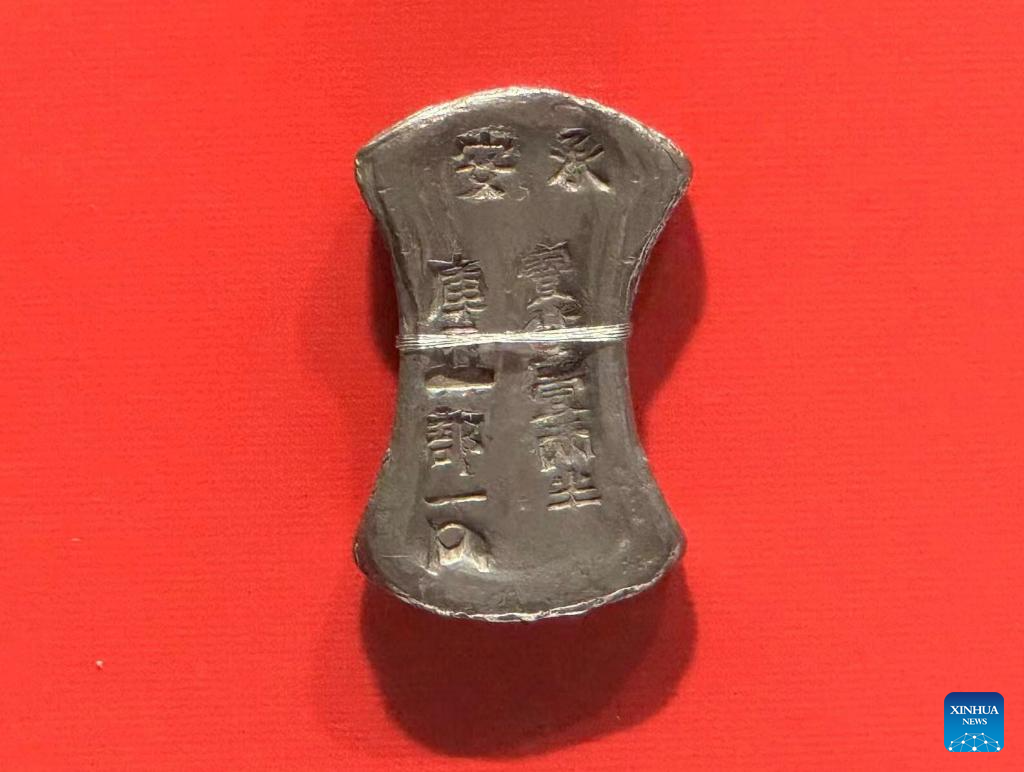 Across China: Ancient coins witness Chinese ethnic integration