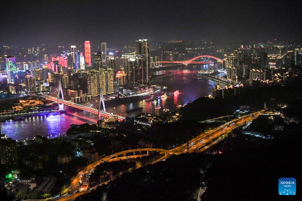 Night view of China's Chongqing