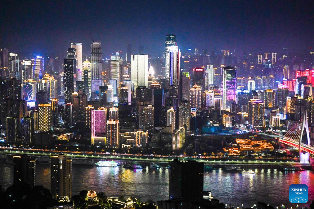 Night view of China's Chongqing