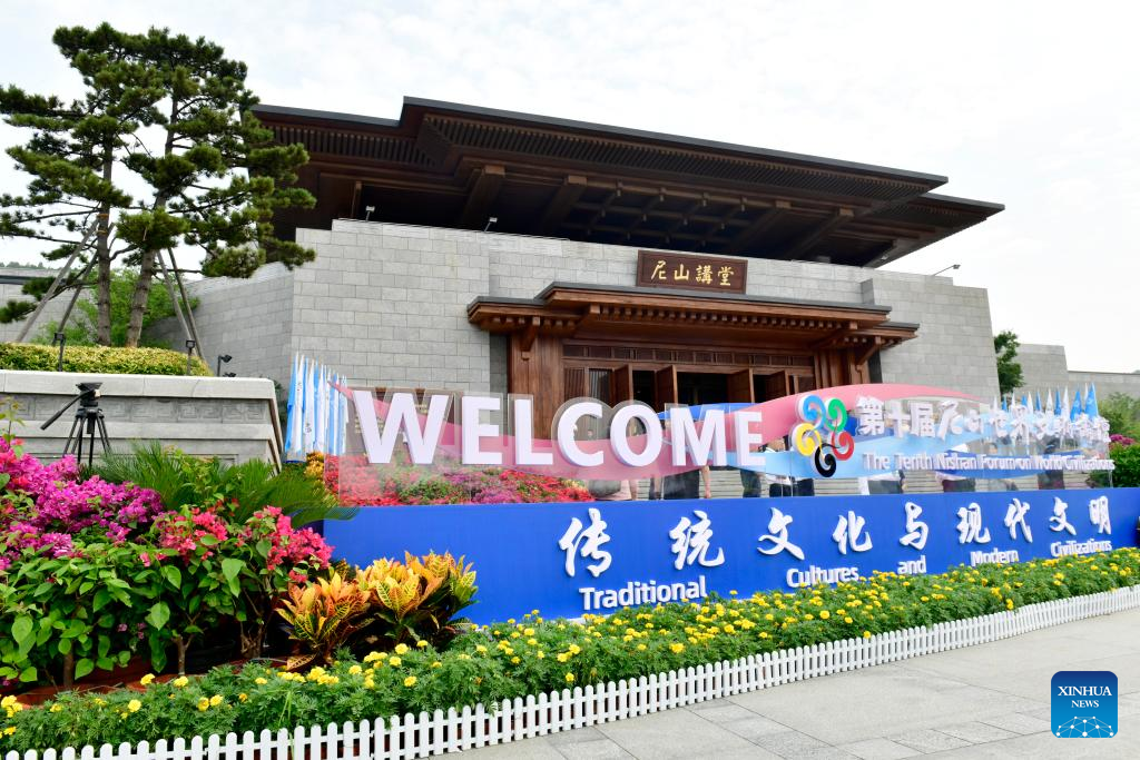 World civilizations forum opens in China's Nishan