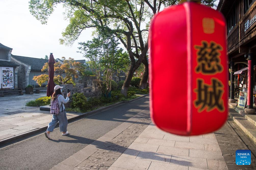 ZhejiangPictorial | E China's Cicheng glows with long history, profound culture