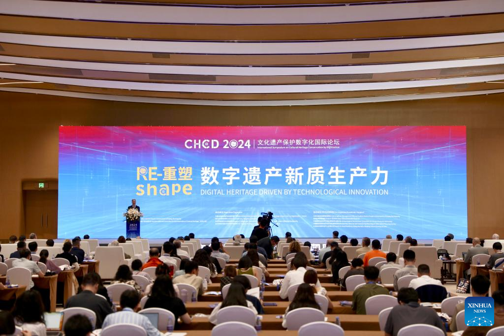 Forum on digitized conservation of cultural heritage opens in Beijing