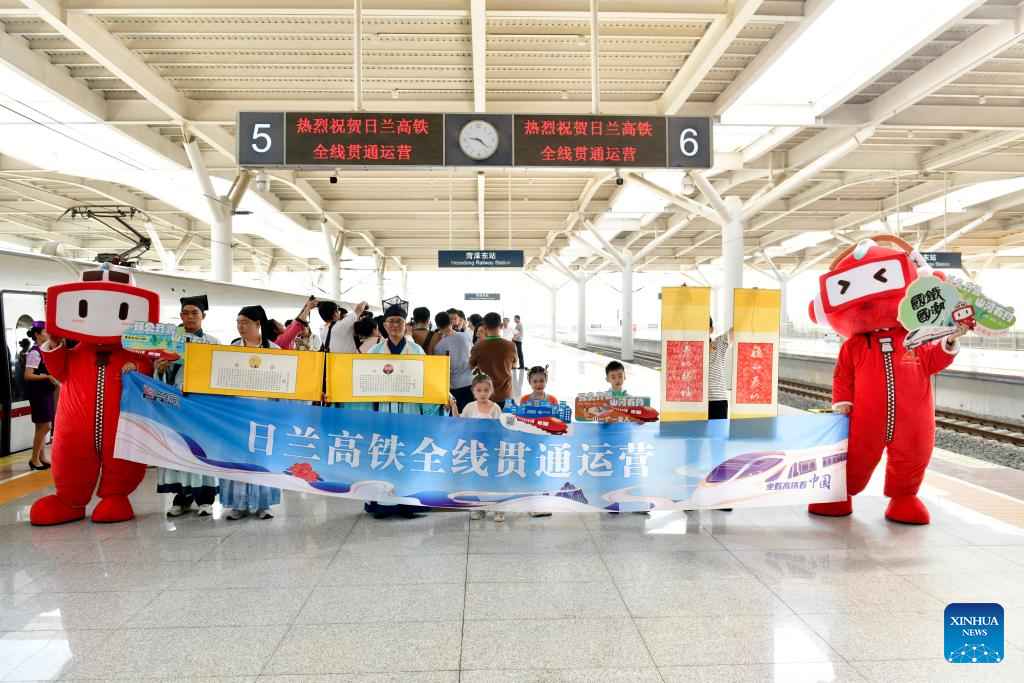 Rizhao-Lankao high-speed railway put into full operation