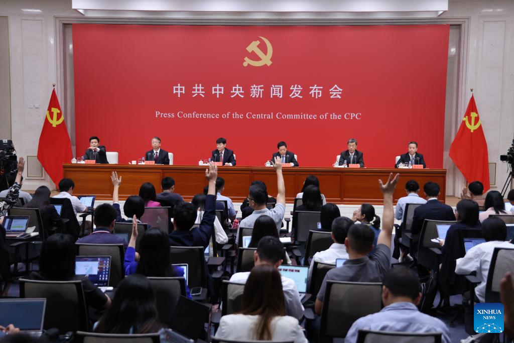 Reform resolution is most important outcome of latest CPC plenum: official