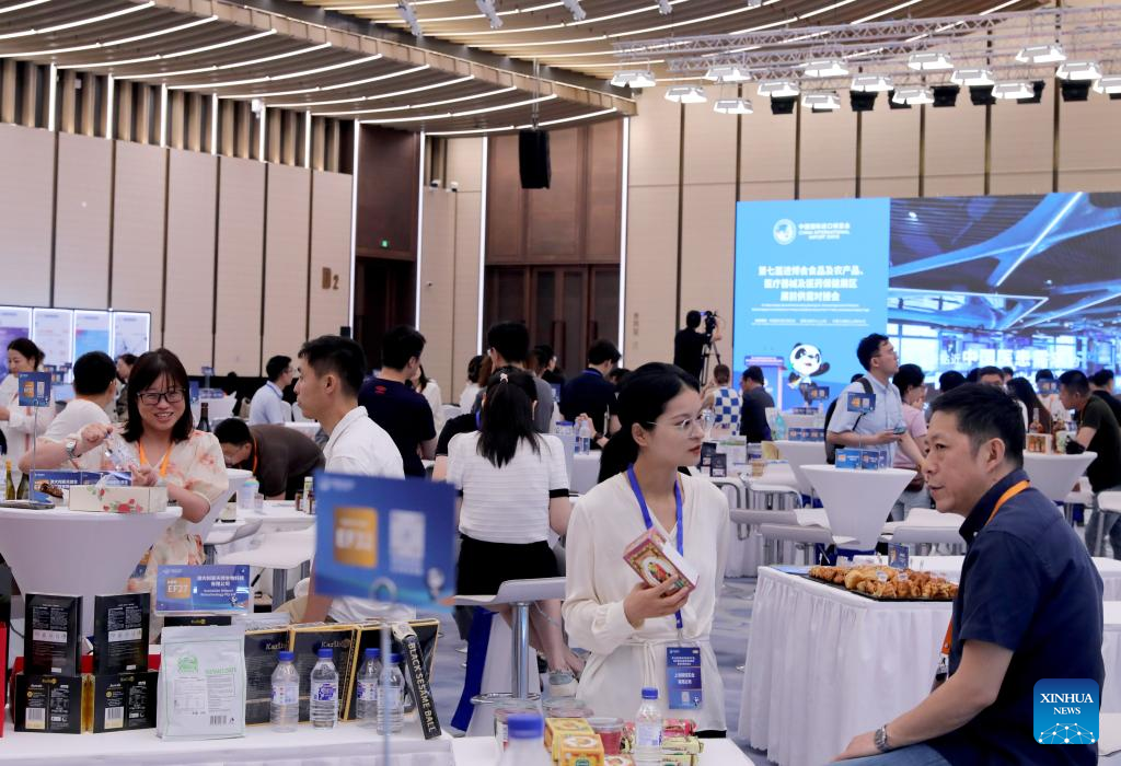 Pre-expo supply and demand matchmaking meeting for 7th CIIE held in Shanghai