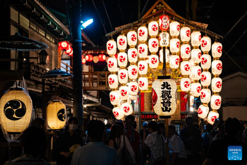 In pics: Gion Festival in Kyoto, Japan